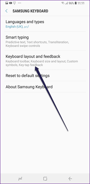 Samsung Keyboard Tips Tricks Hacks 2