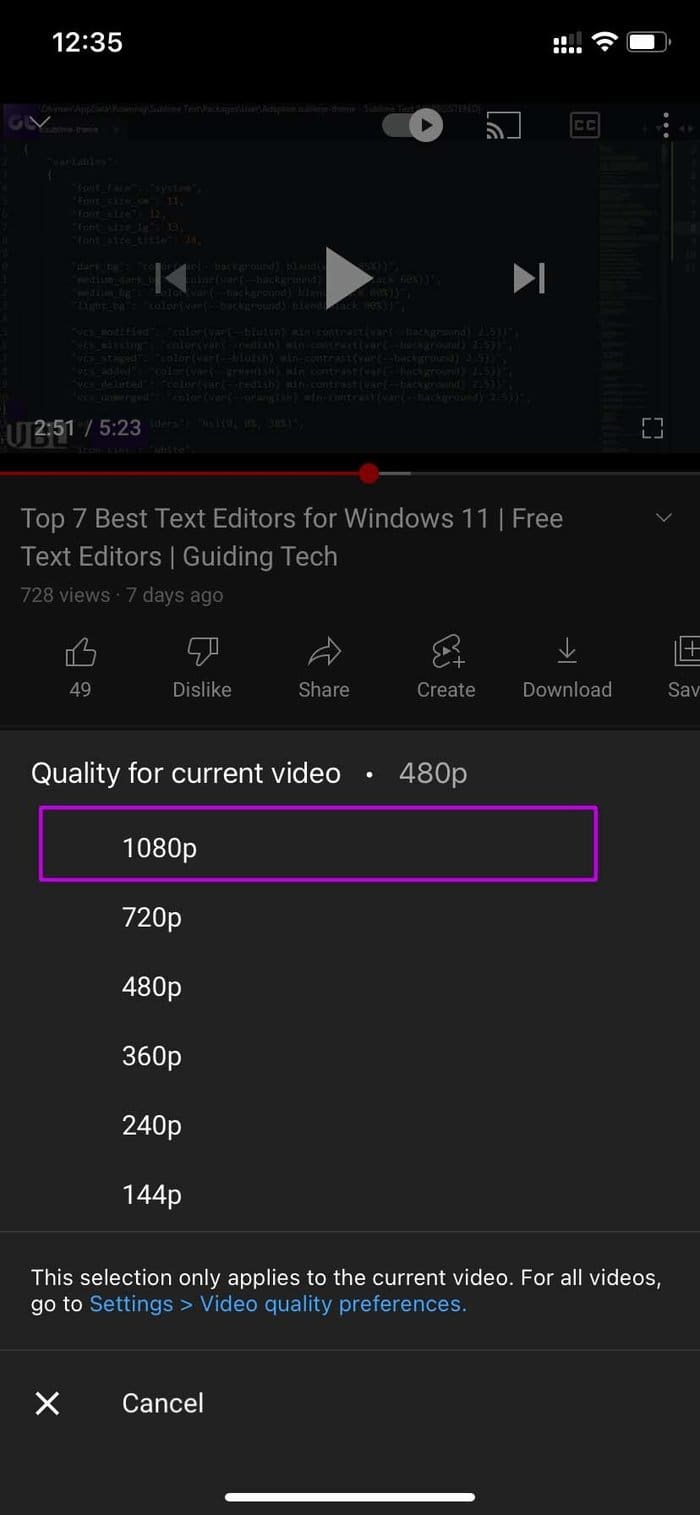 Select better video quality