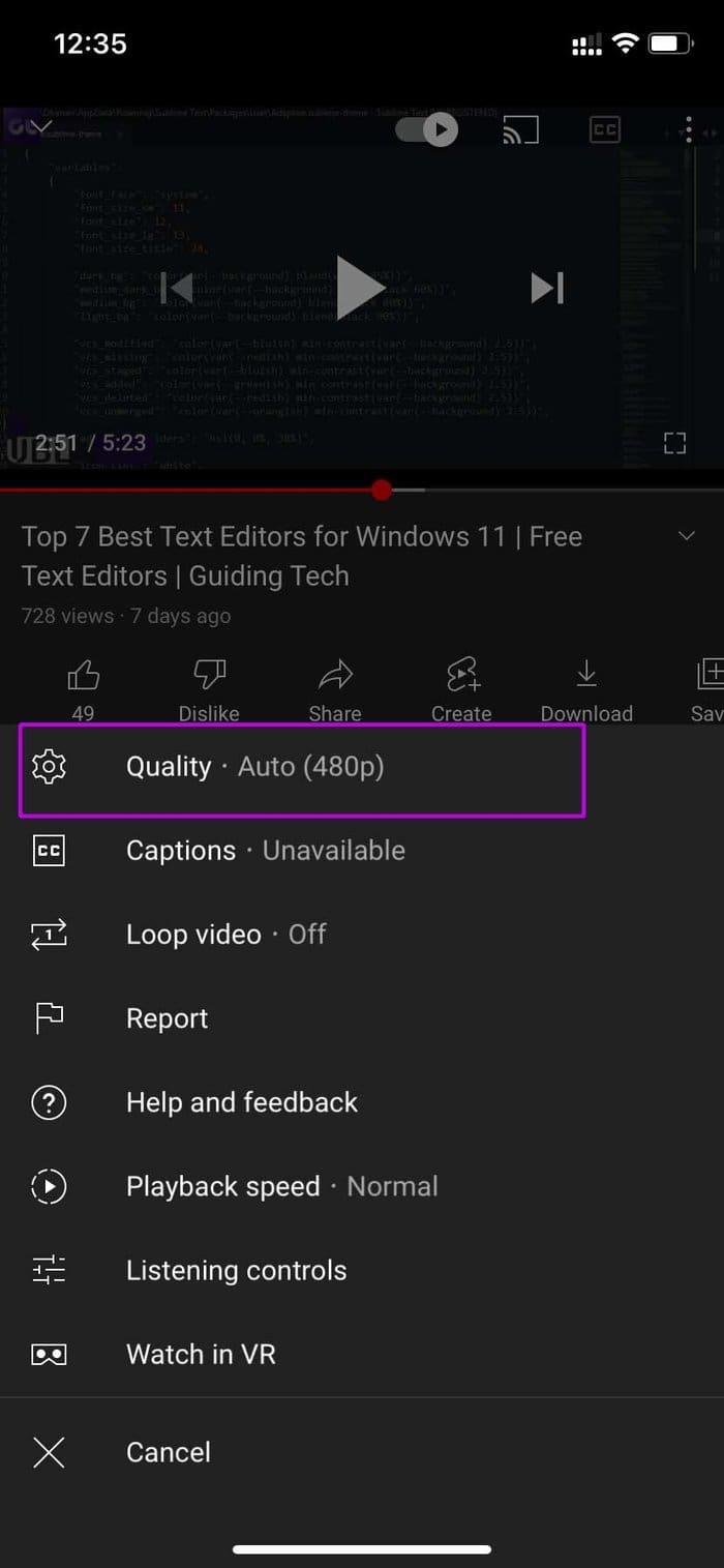 Select quality menu