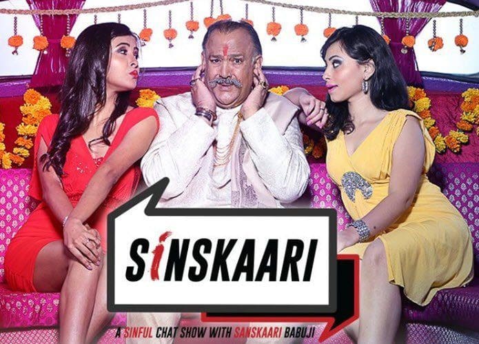 Sinskaari