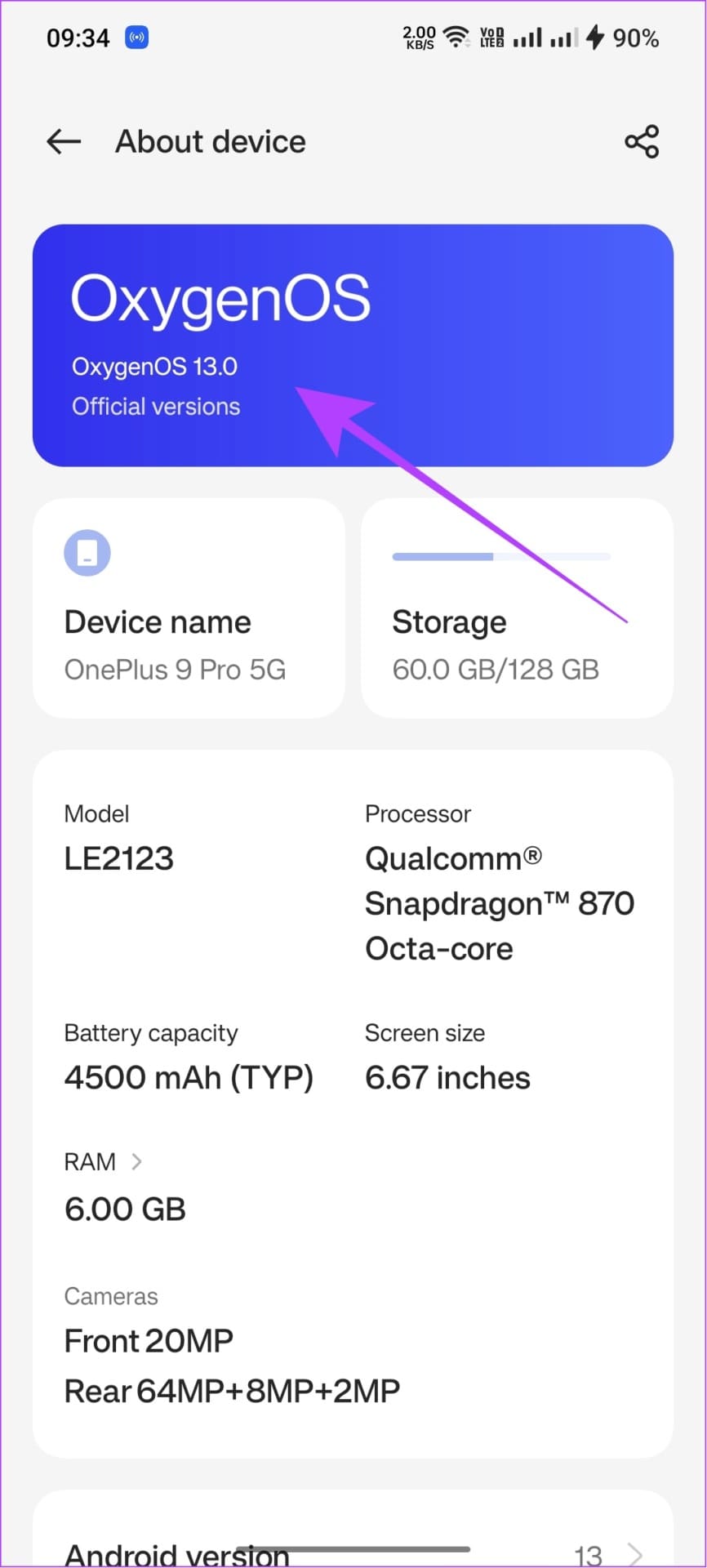 tap software version