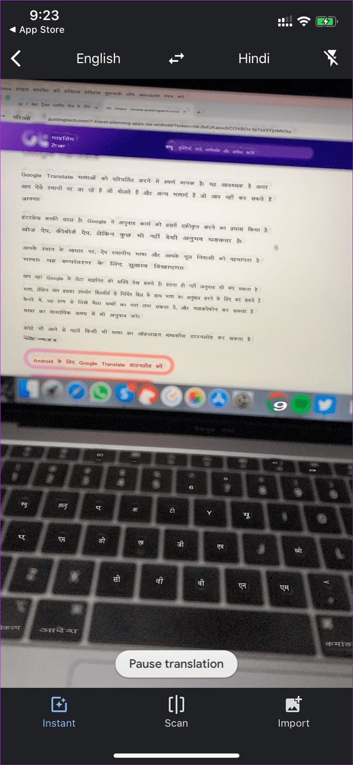 Translate Real Time