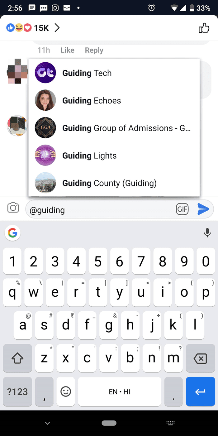 Uninstall Facebook 1