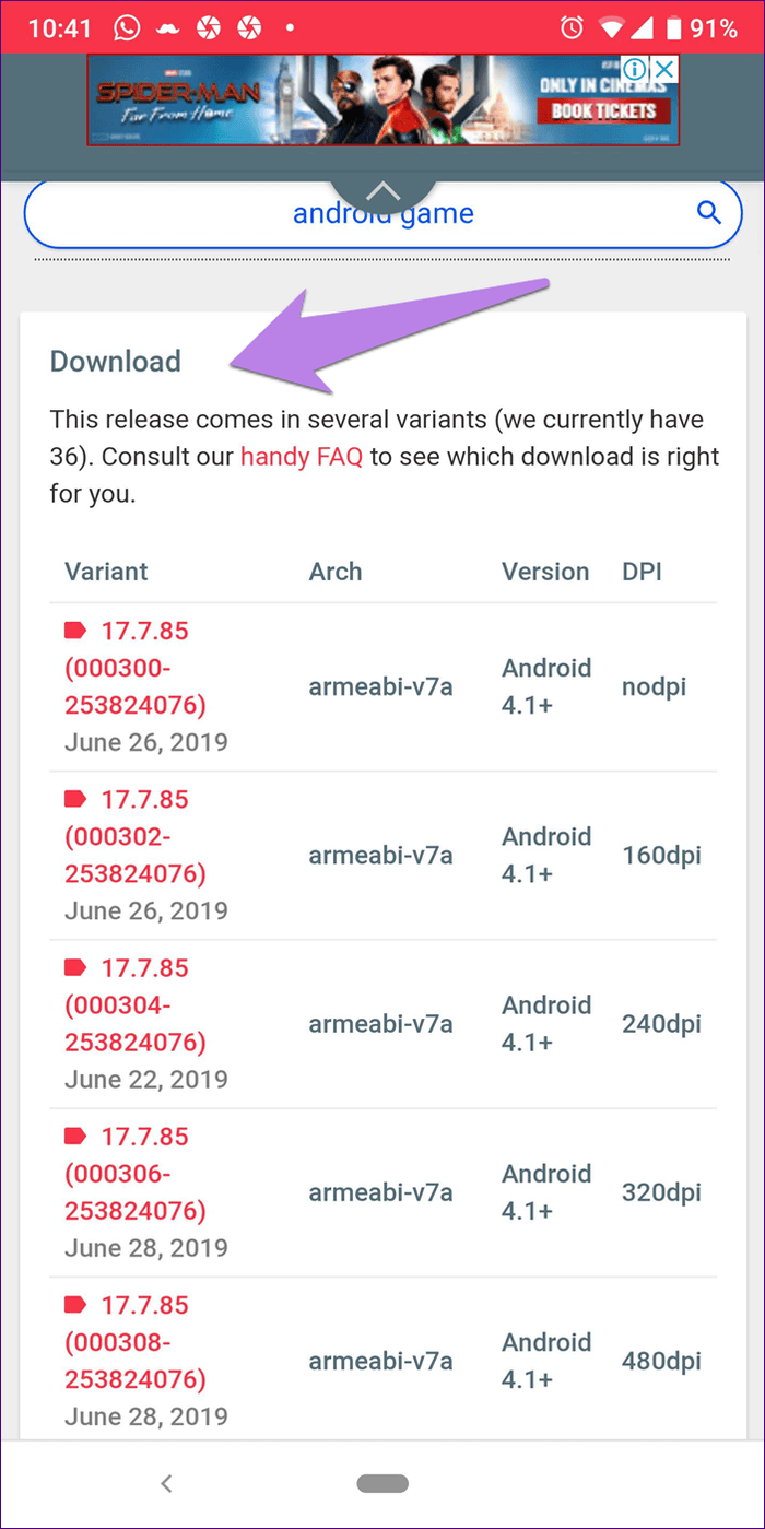 Update Google Play Services 2