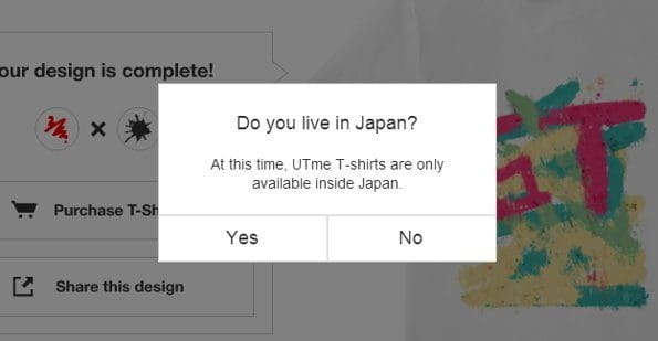 Utme Do You Live In Japan C