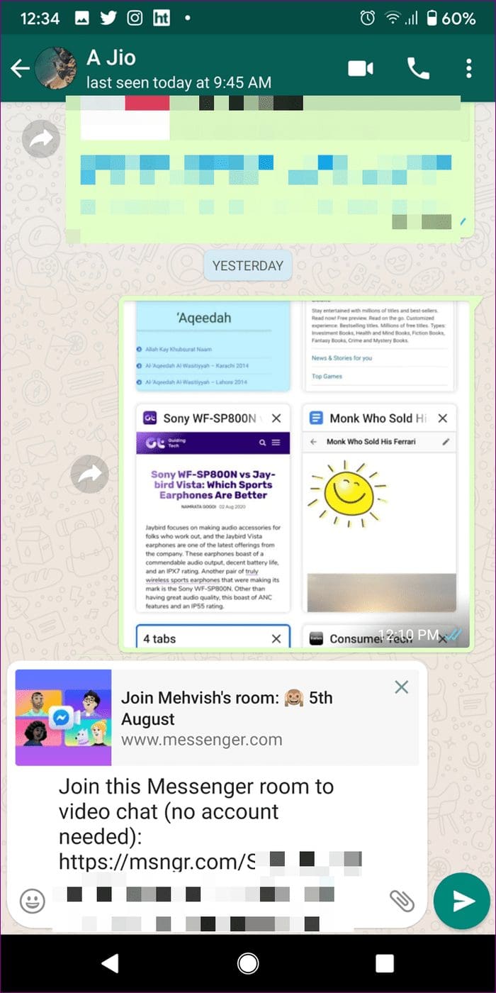 What is messenger room in whatsapp 7