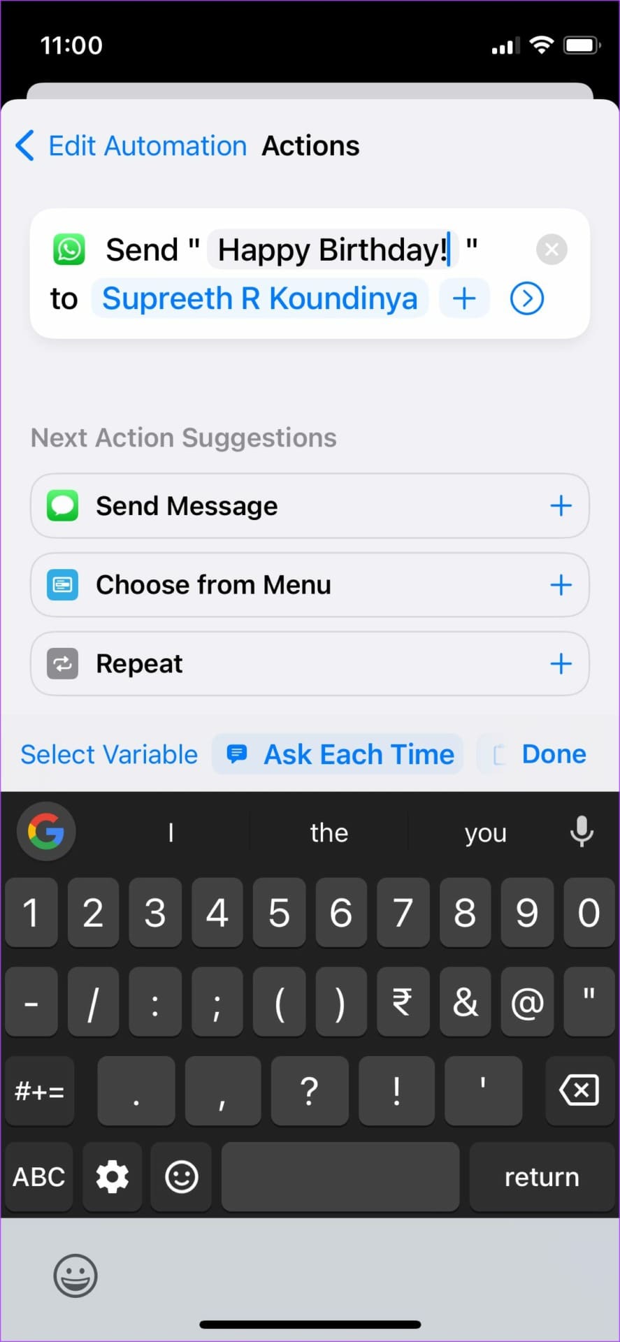 add message to send