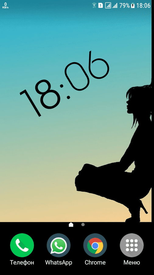 Widget Maker