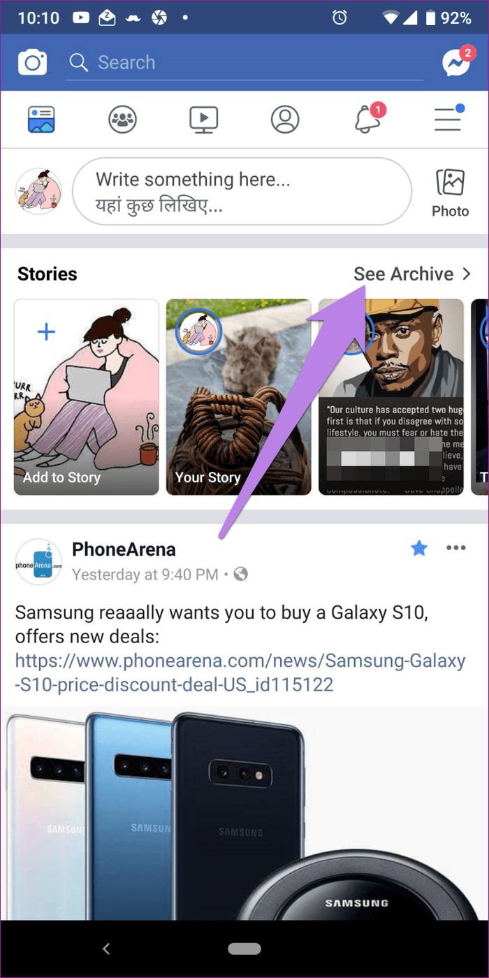 Your Story Facebook 14